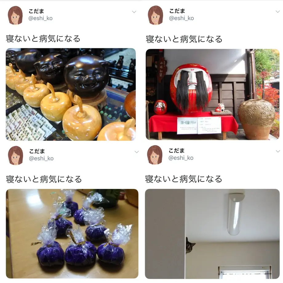 5ba37952a6e6ee5d73000003