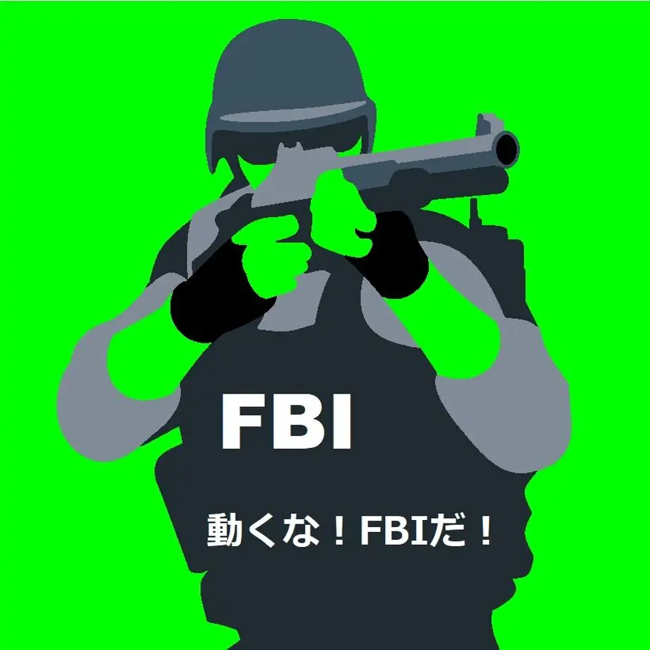 5ff9326eda019c1be0fe9642