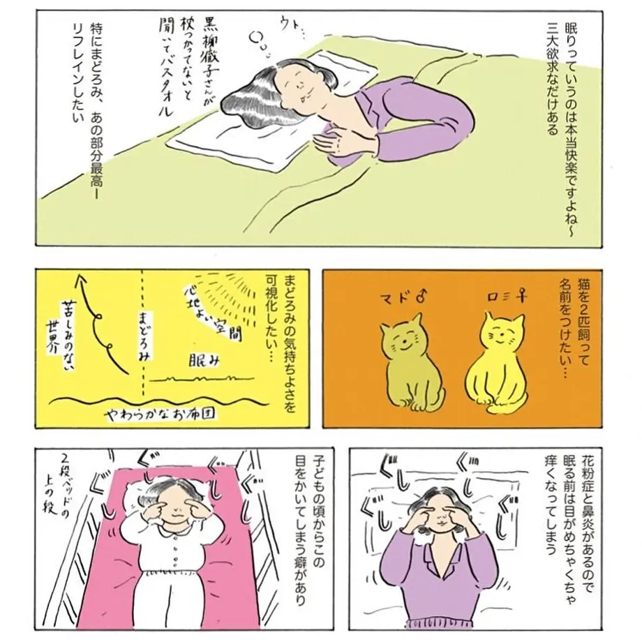 5d2ff35c8e691957161bd216