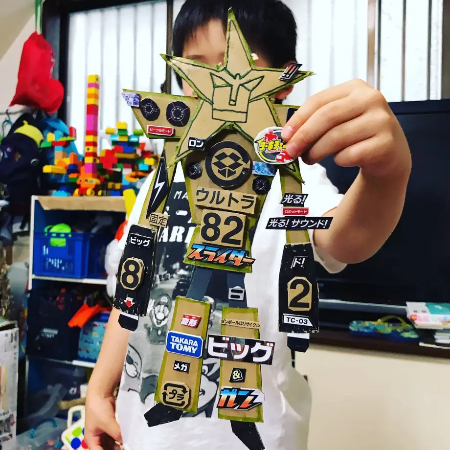 5d87f7615b61b470b68f36ab