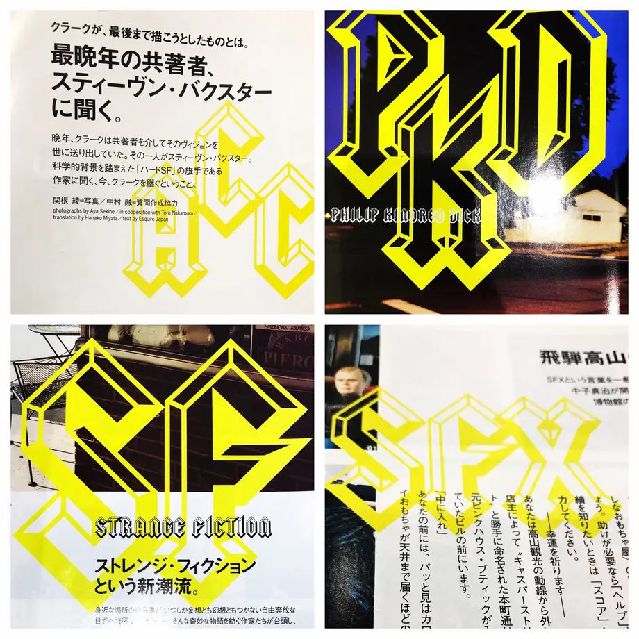 6042722a6e84d56626520cdf