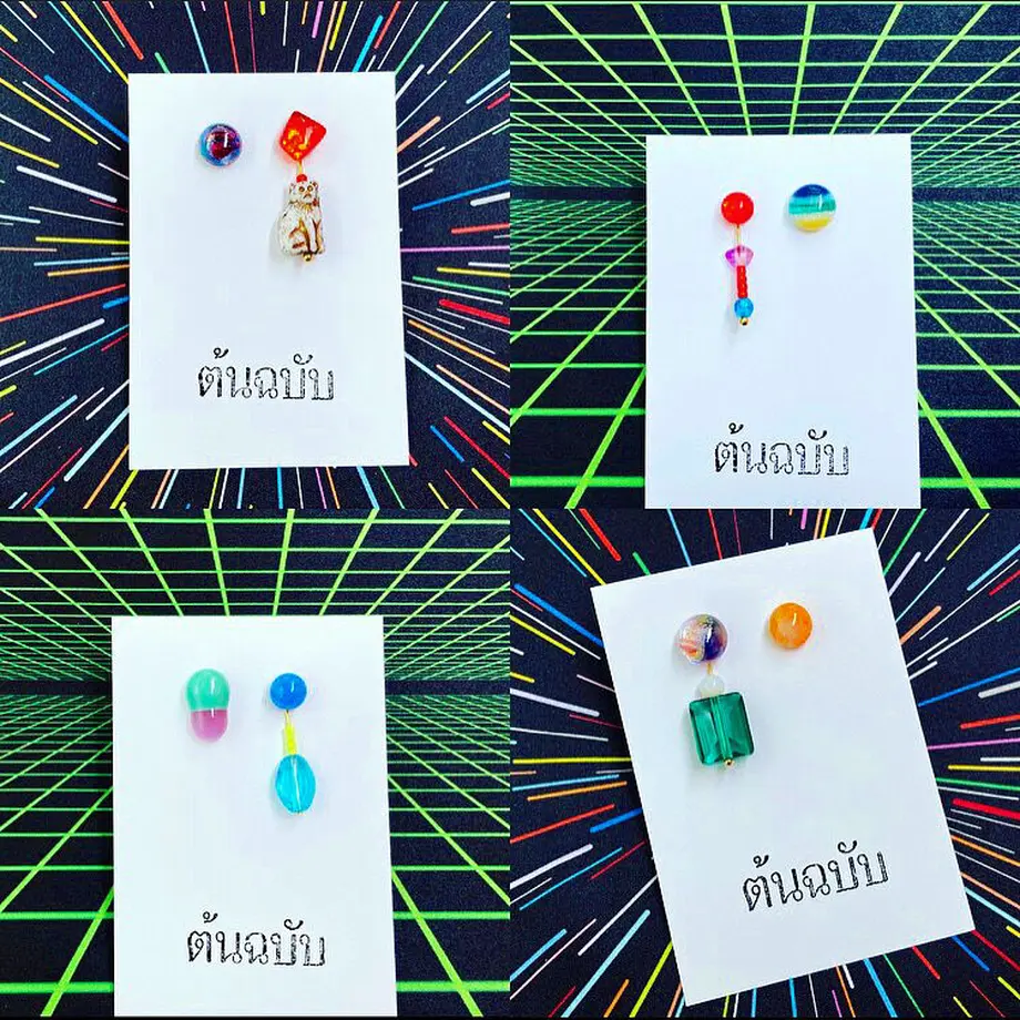 6093e27fdf62a9349075c0c7