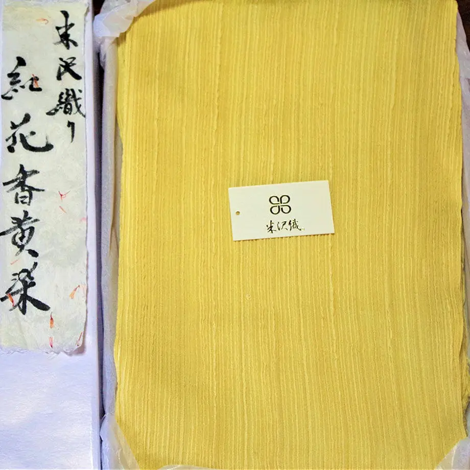 60a864c90e24037c6389e25b