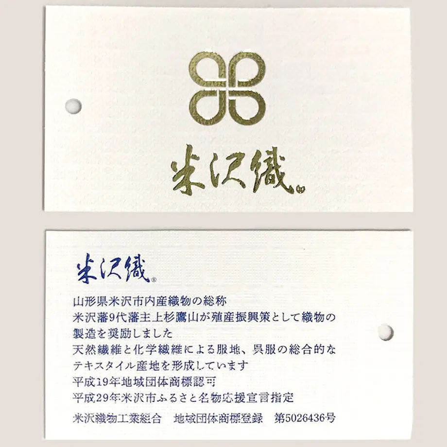 60a864c90e24037c6389e25b