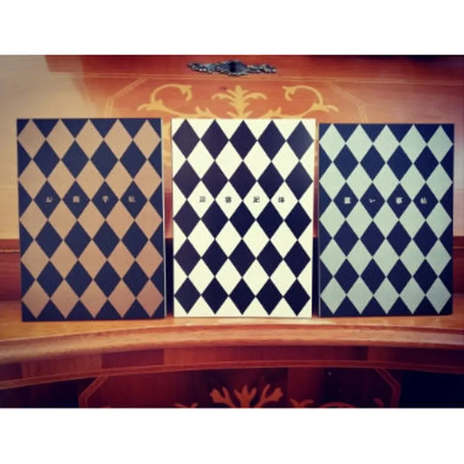 5ea77f37cee9ea530713ffe9