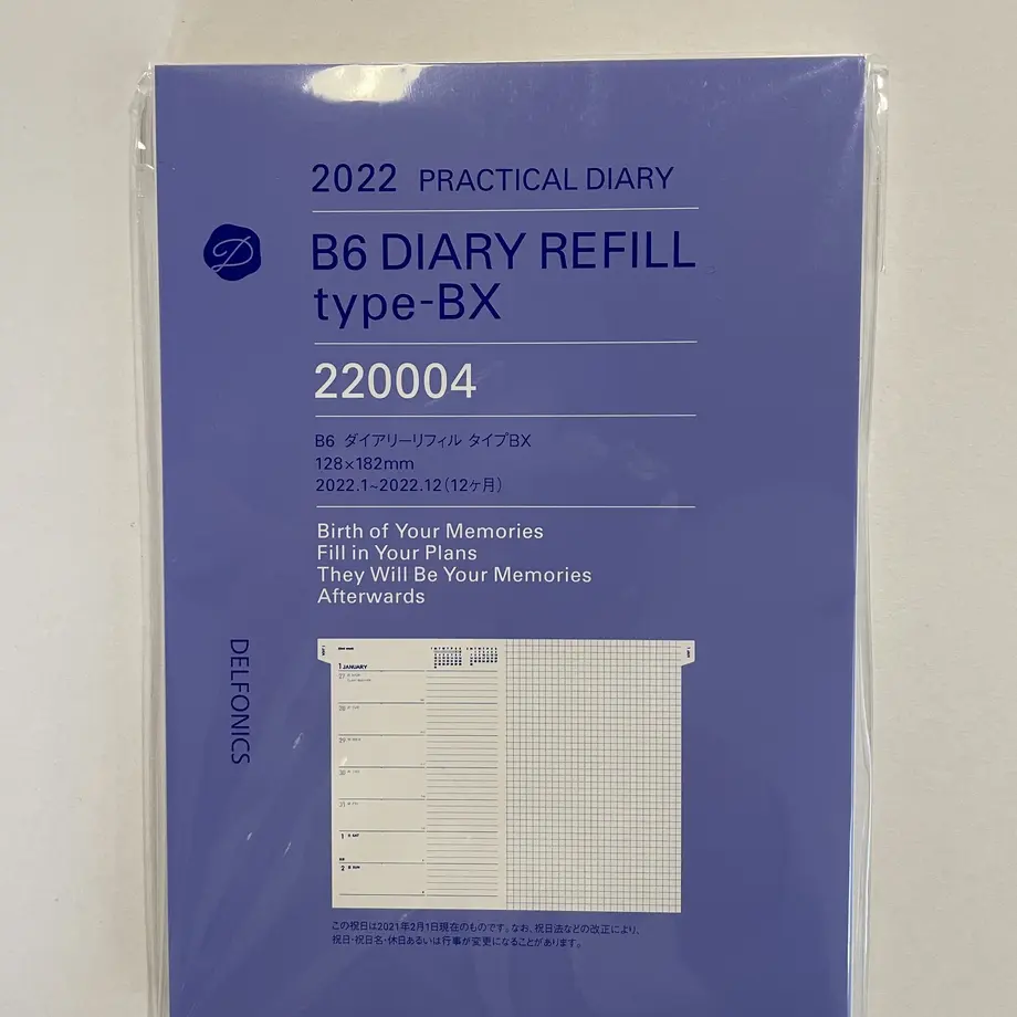 5bf22a30ef843f20750001d0