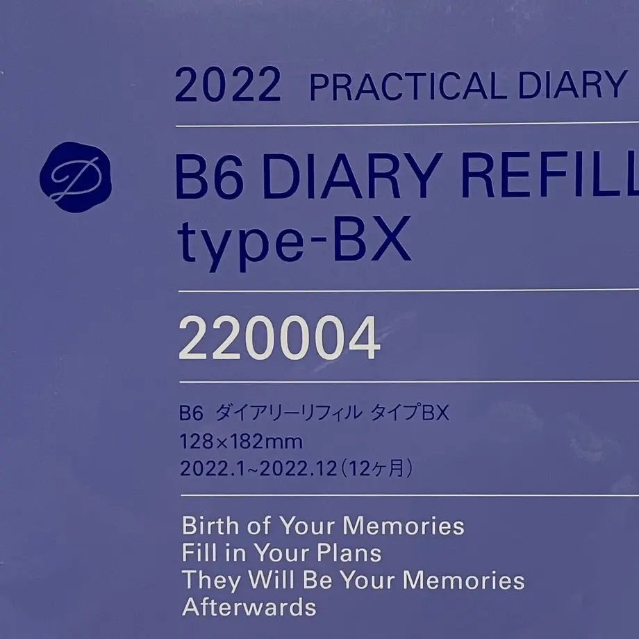 5bf22a30ef843f20750001d0