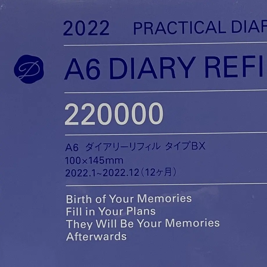 5bf22adc434c72628a000873