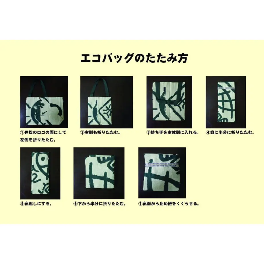 5f27210d791d021685ab9f99