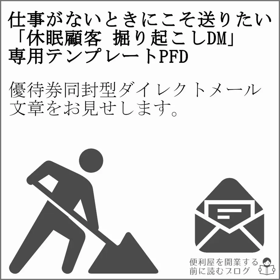 60bb406c1dd19e0bf0f15b30