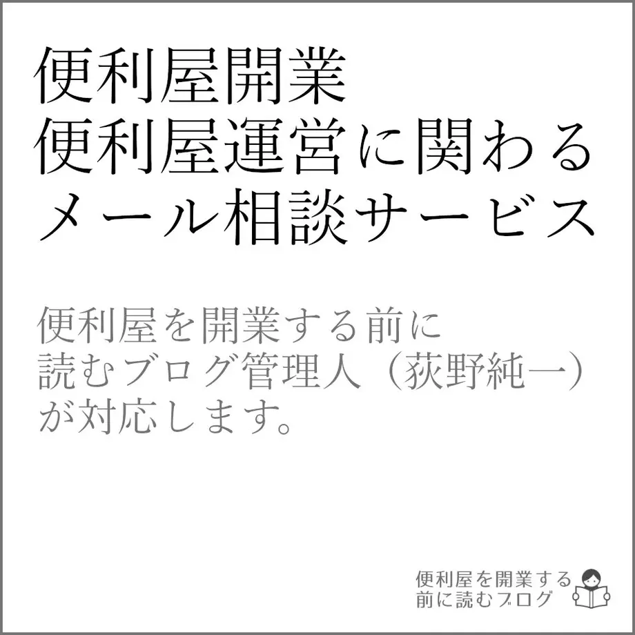 6195c200a8755336f59fdd53