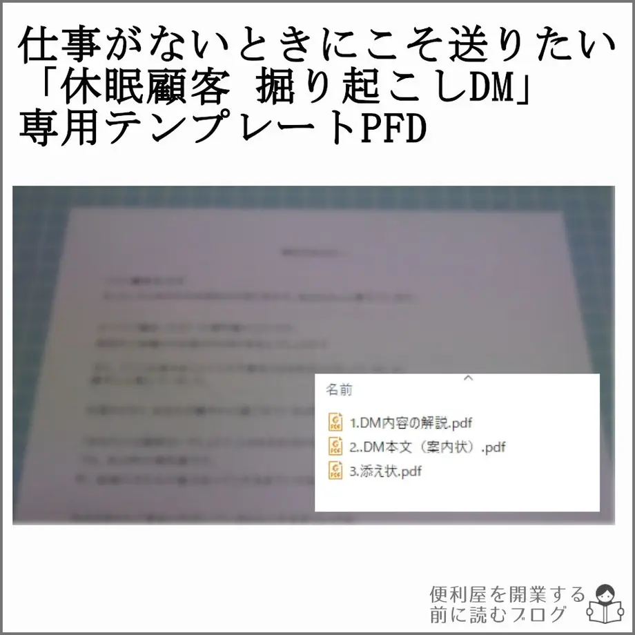 60bb406c1dd19e0bf0f15b30