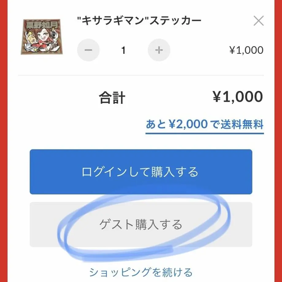 5d075401698fa5515441dc61