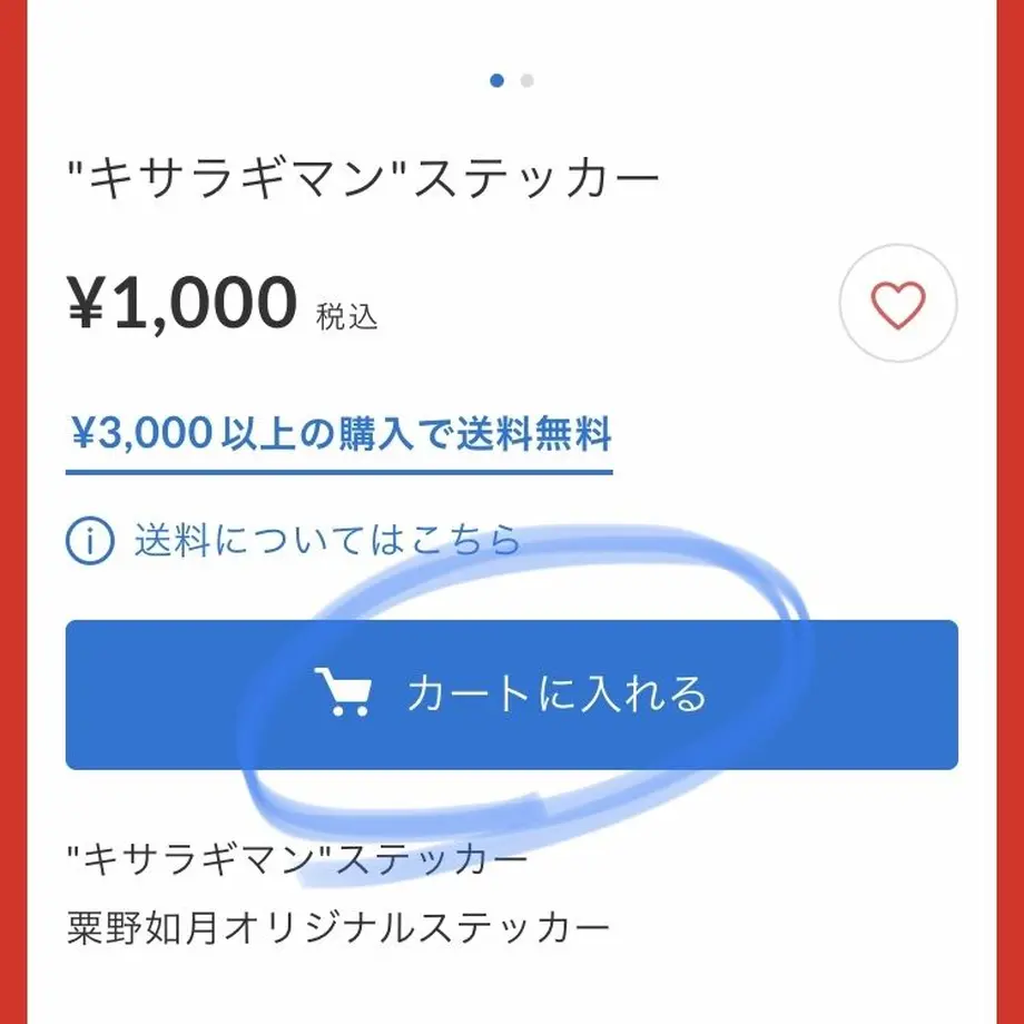 5d075401698fa5515441dc61