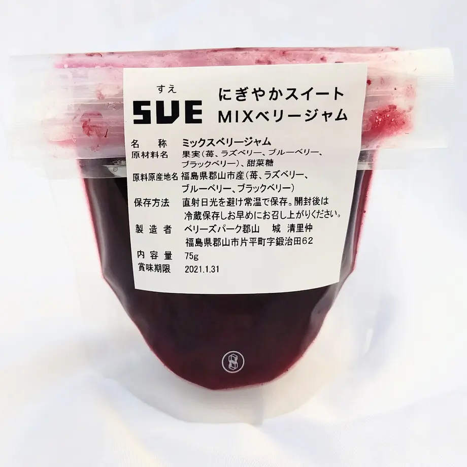 5f6d4249fbe5b53e1466062f