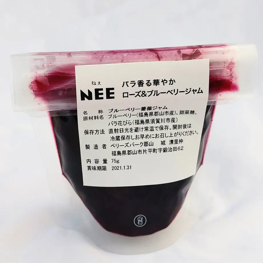 5f6d4249fbe5b53e1466062f