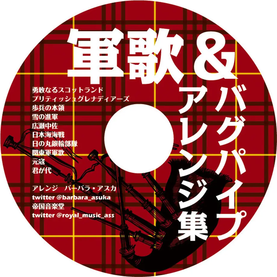 5db7340b5b61b45309581d82