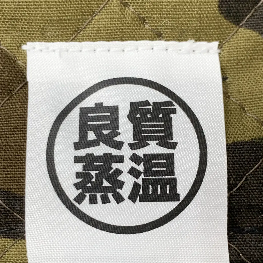 6299adadb1f1107c60400223