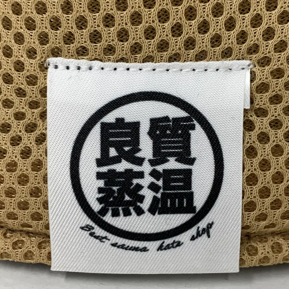 61a068149270a7424fd11fa6