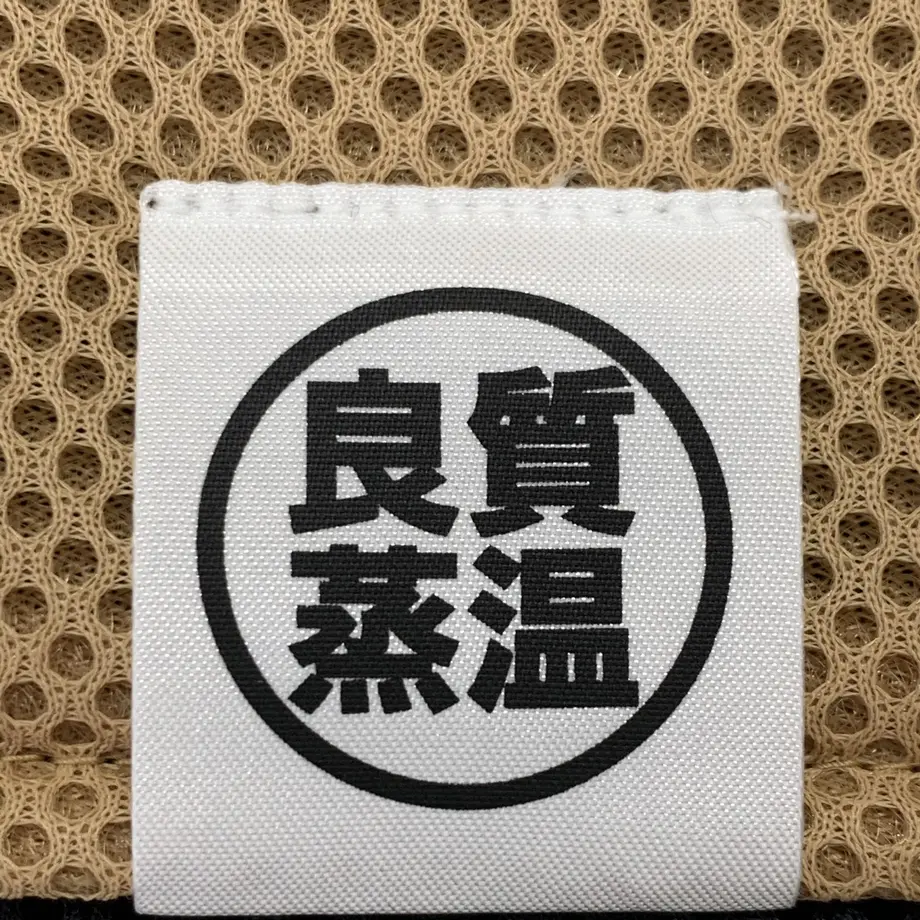 61a068149270a7424fd11fa6