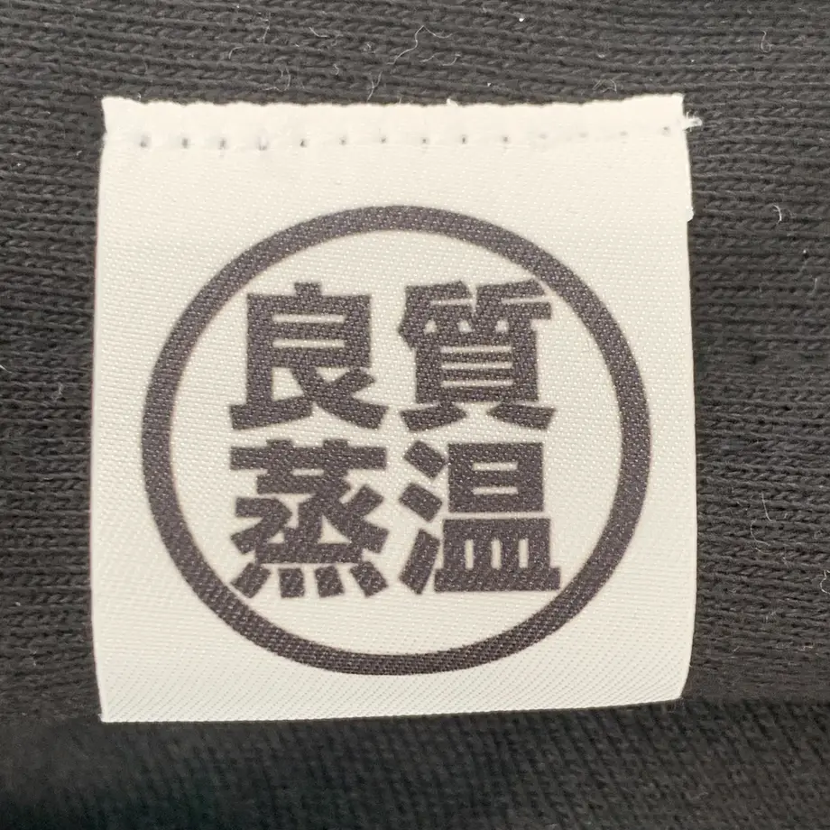 61ff27cf1dca3263b7c6847e