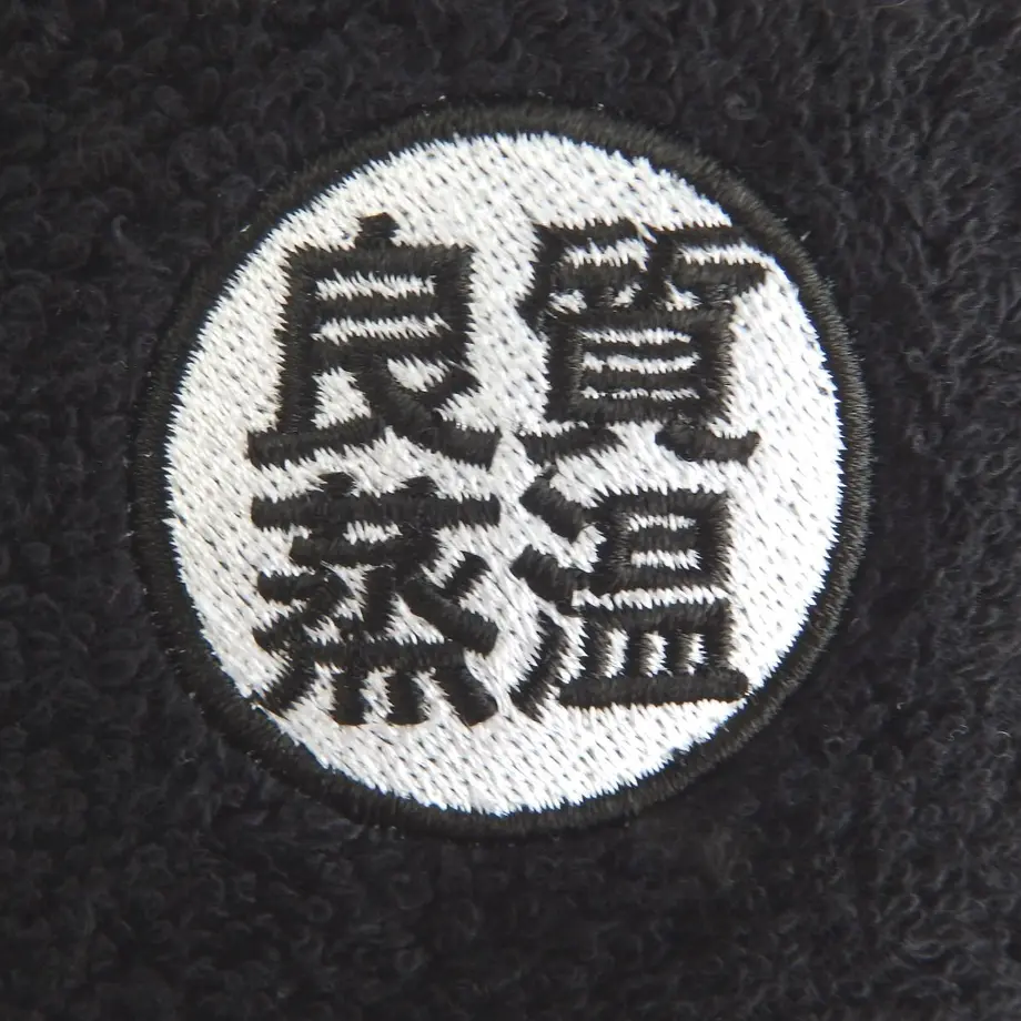 6030625e6e84d572aa5e9ed7