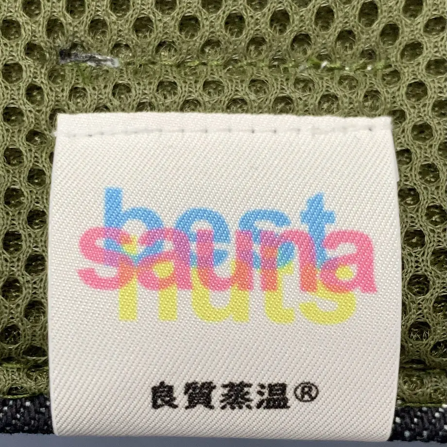 61724c27c15c5a0e18ccfdfa
