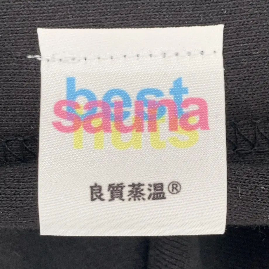 61ff27cf1dca3263b7c6847e