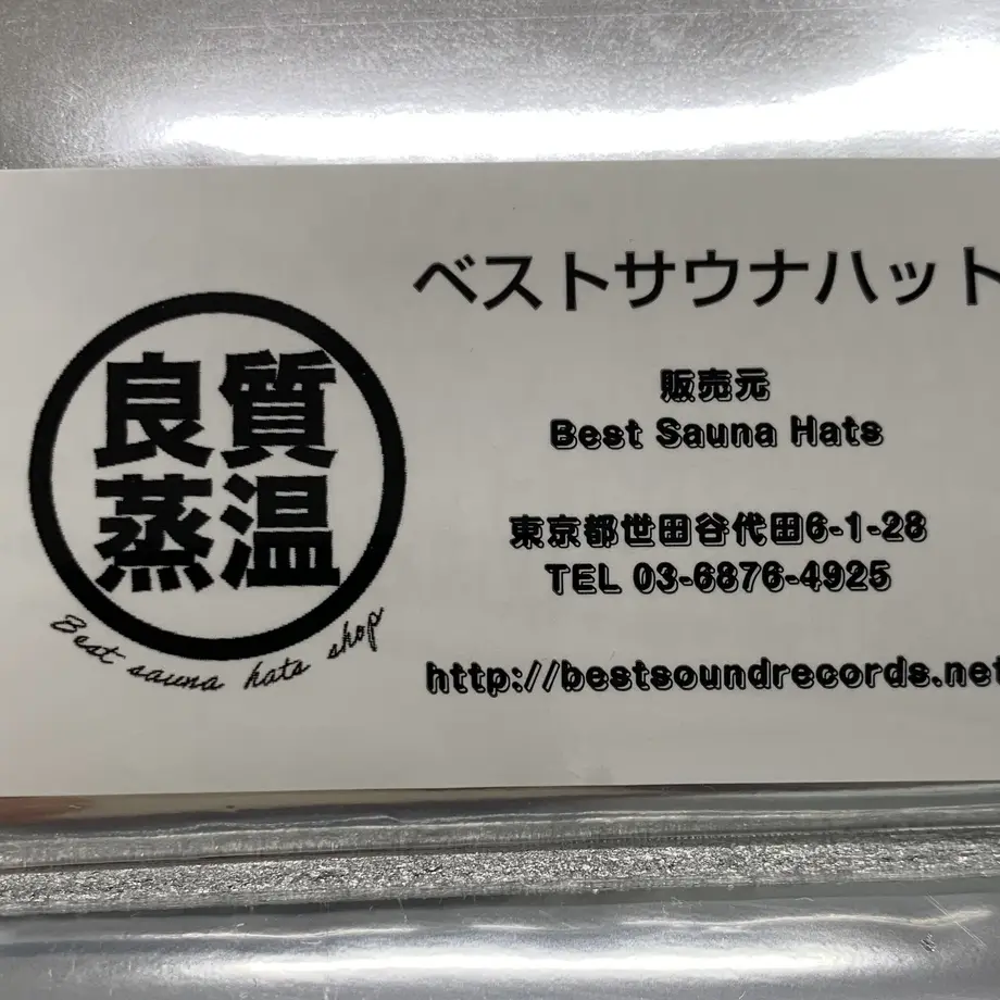 60aeea150e240333c6ad3e30