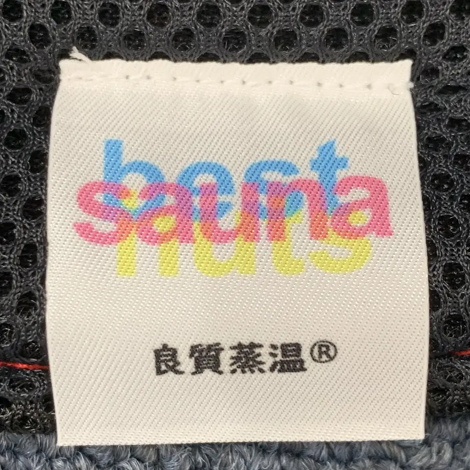 61ff1d59c15c5a4c96105e21