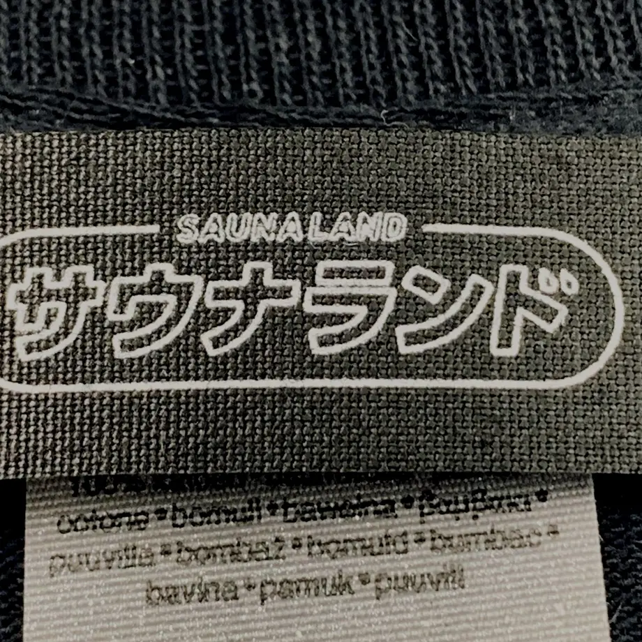 606540dda87fc5776e53886a