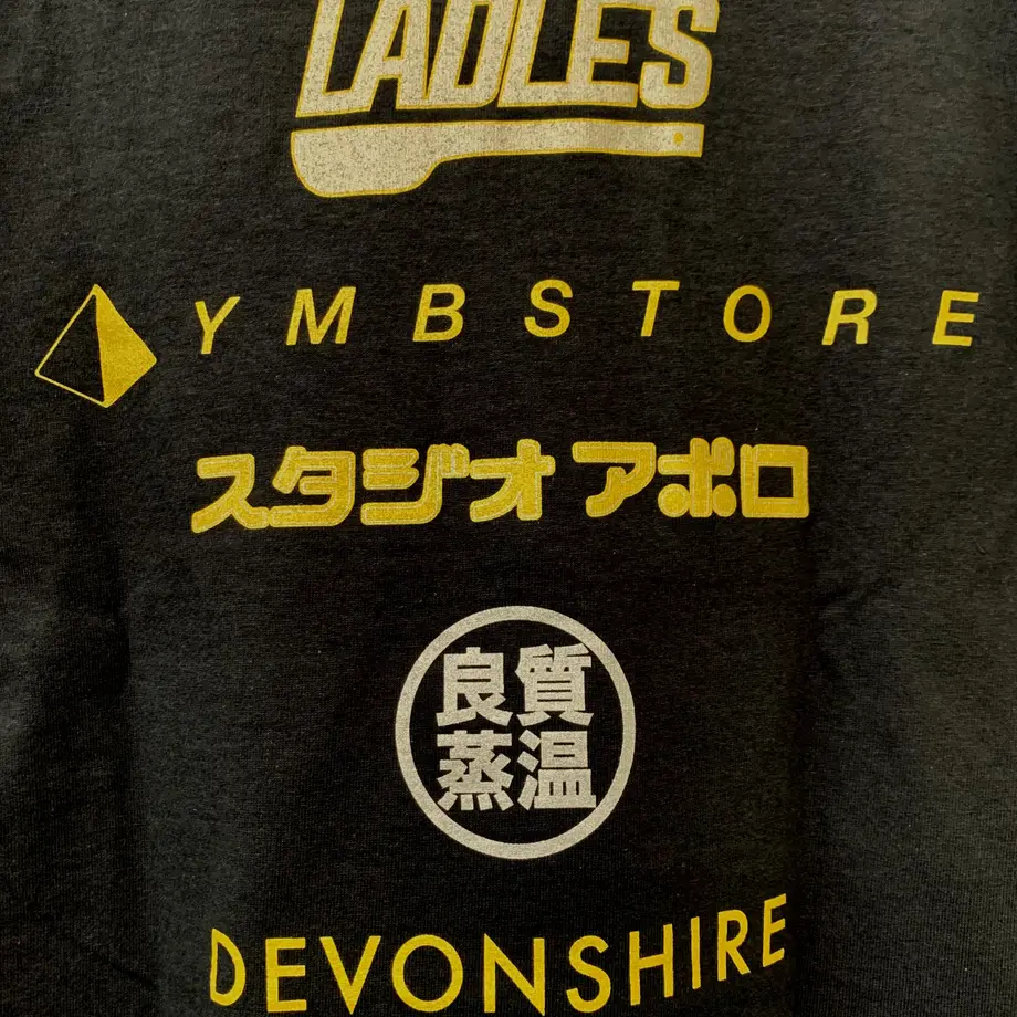 606540dda87fc5776e53886a