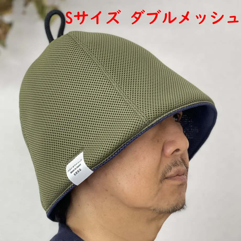 61d7cb4a1dca3205e95e2f77
