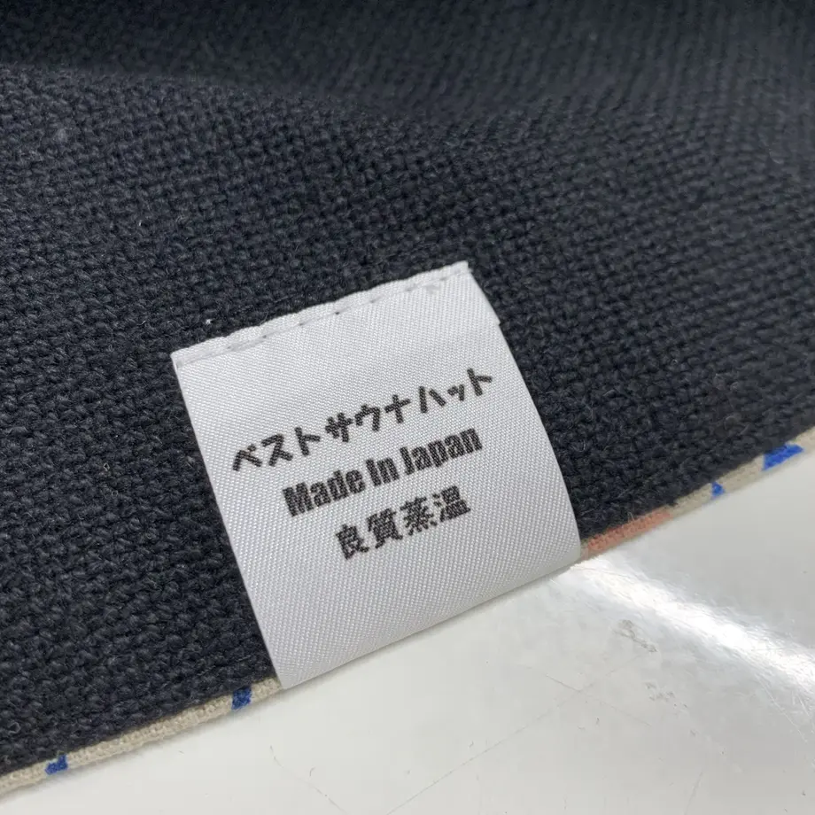 60b0c87e9a5b7503391d3440