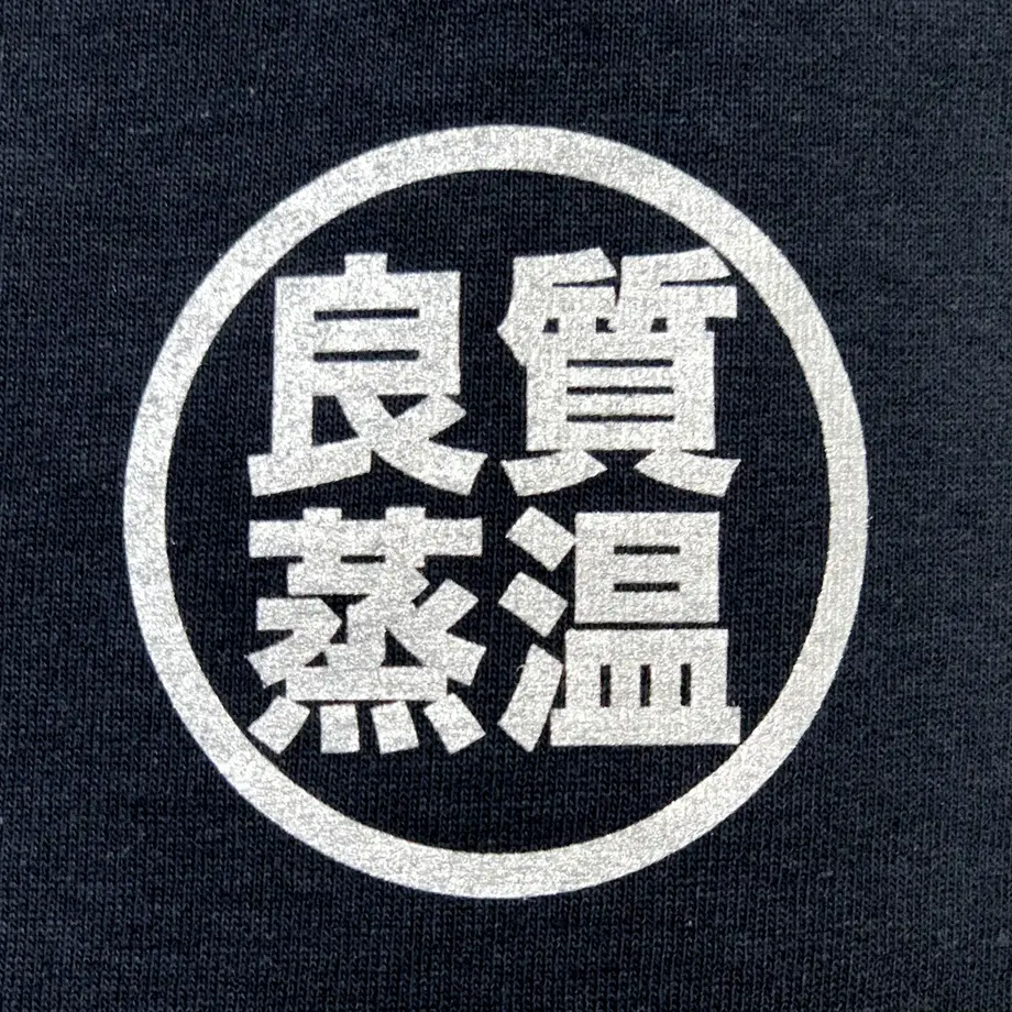 606540dda87fc5776e53886a