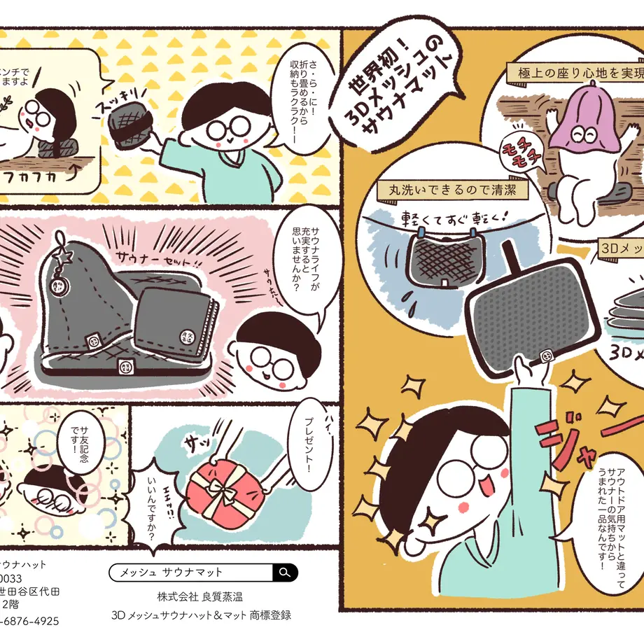 61aedf1a73989177f3d4559d