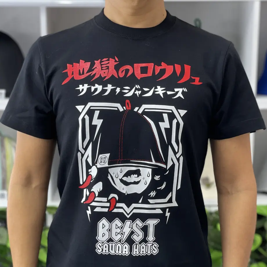 61c9161d9270a75d54009394