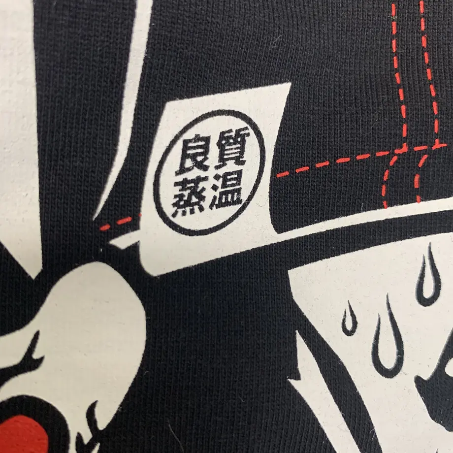 61c9161d9270a75d54009394