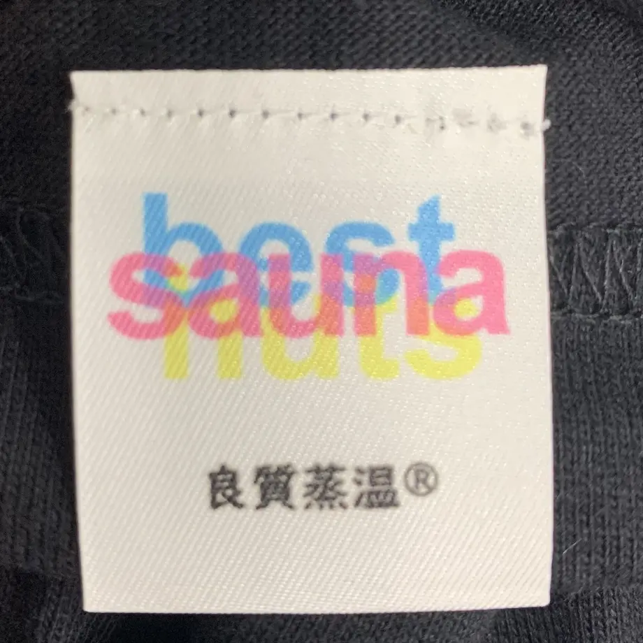 61c9161d9270a75d54009394