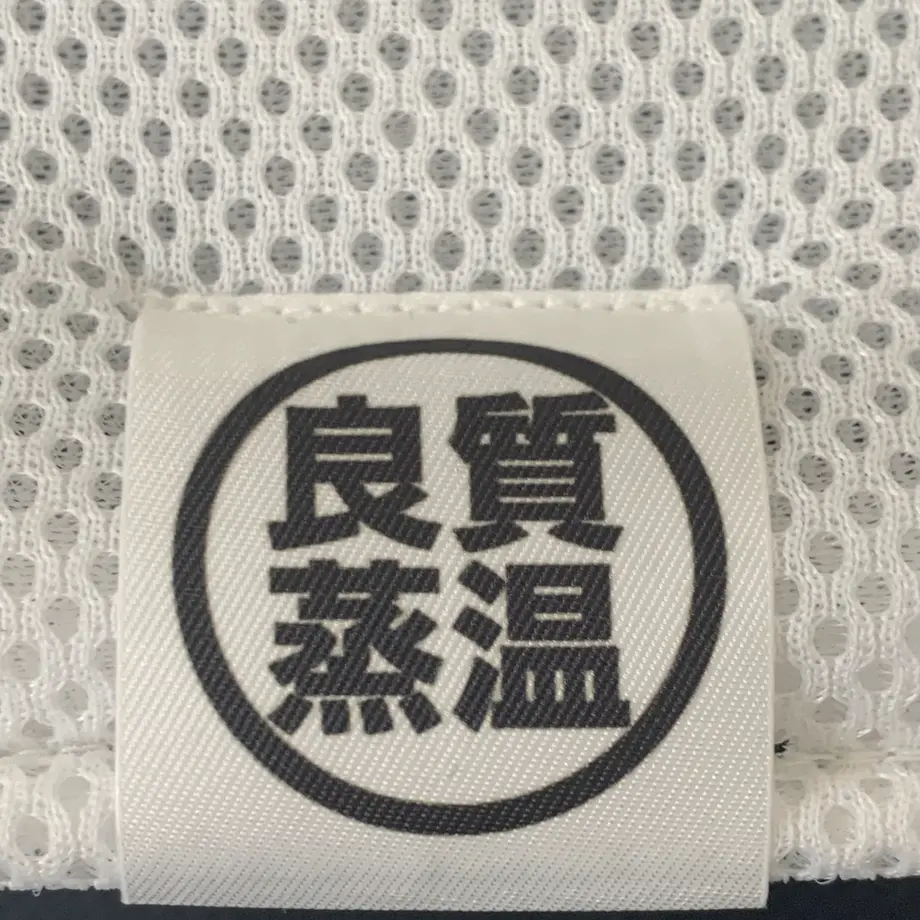 61e8b9cee3bbd1568a4b7630