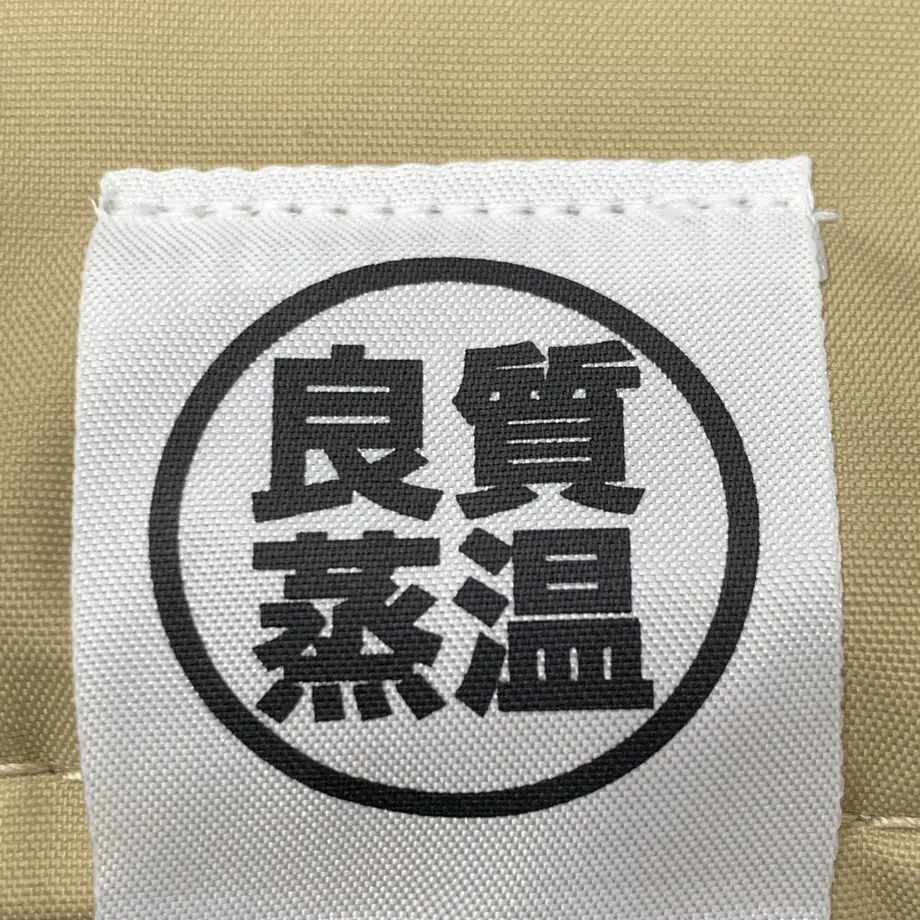 63441461597620432ff44ec5