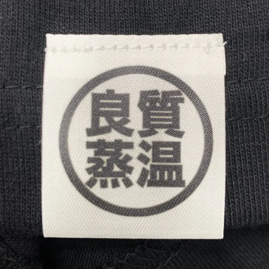 61c9161d9270a75d54009394