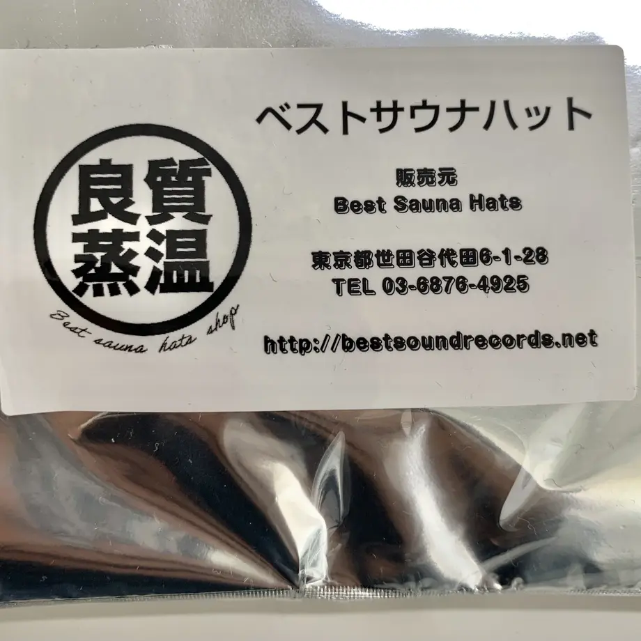 60ab95861945c75f92450310