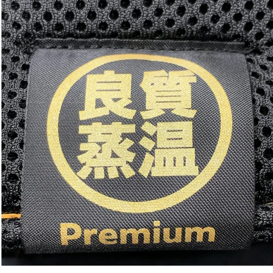 638411e0c808a421c3209601