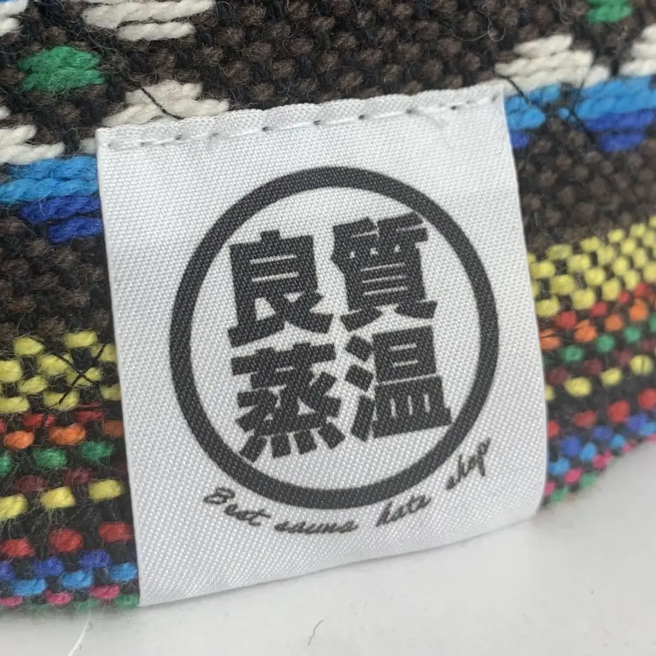 60a708c850a48a694b84f3c8