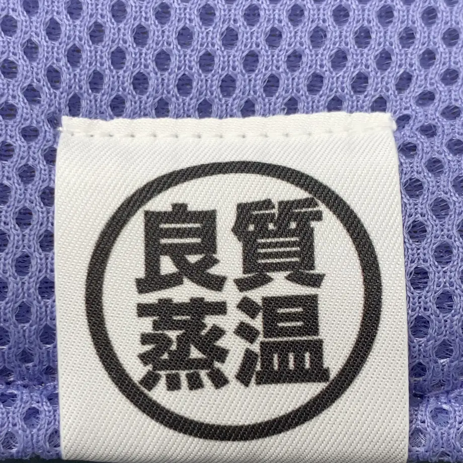 622702f92b2d3d28145488f5