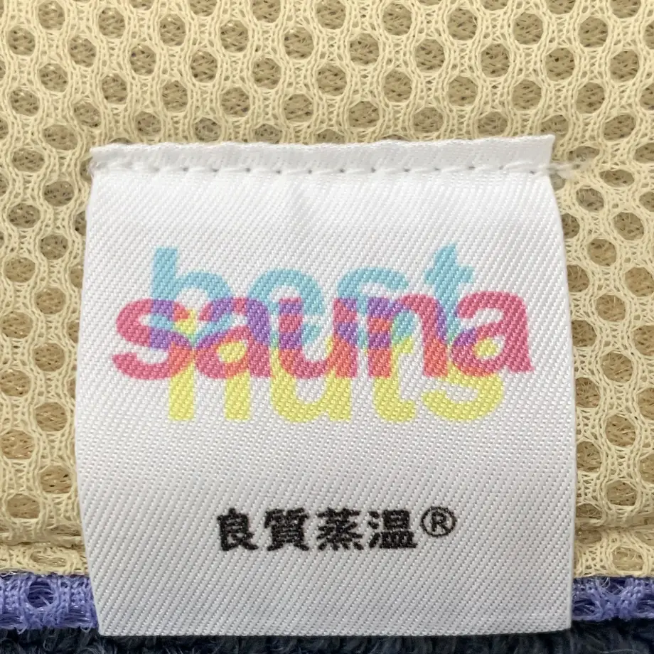 622702f92b2d3d28145488f5