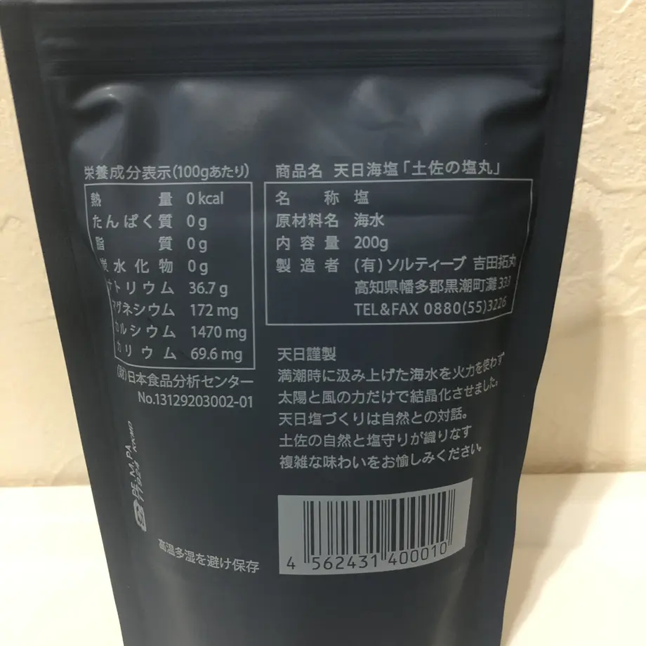5cf096efd211bf05bb6cccf2