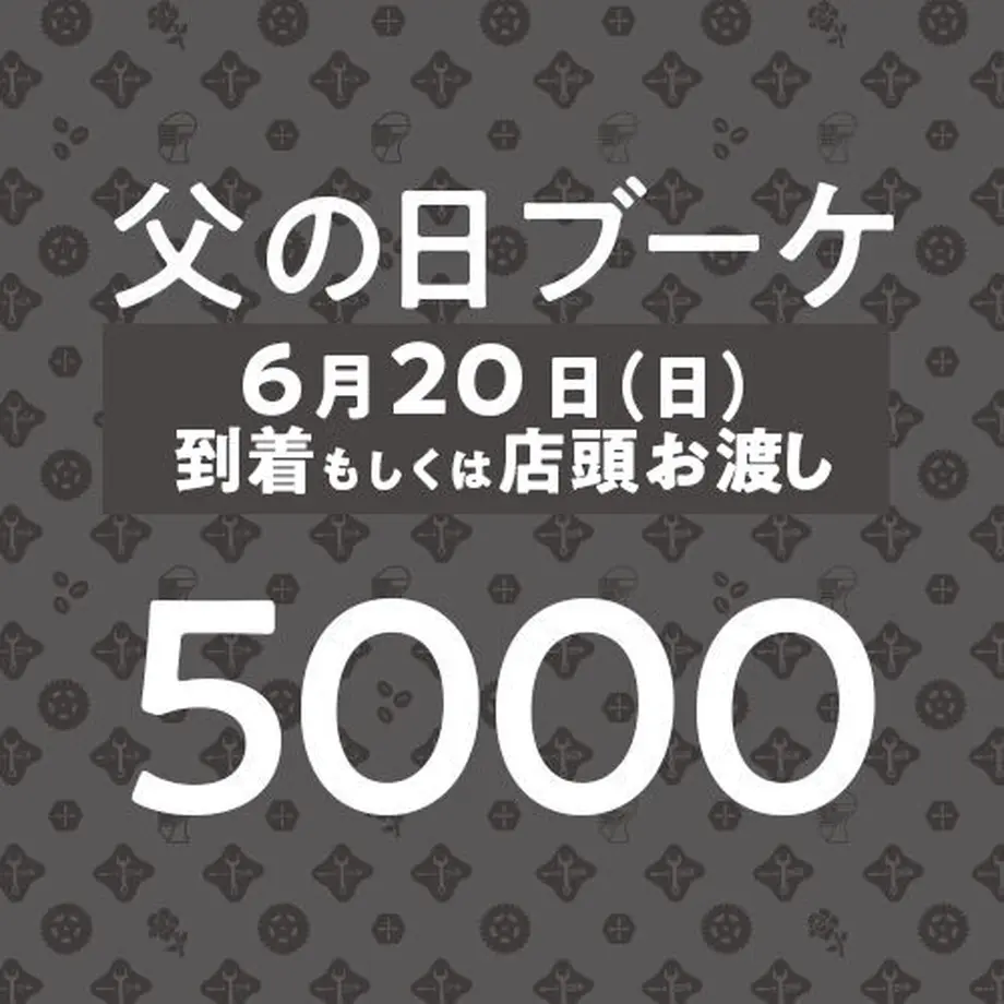 5ed5d44755fa0332234027b3