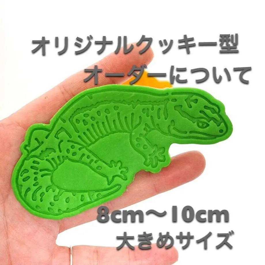 606c8114d5e9c908f33f1669